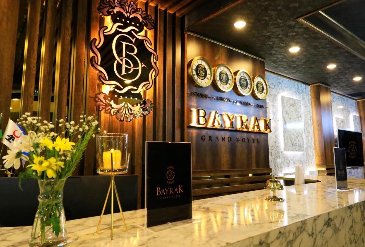 Bayrak Grand Hotel Τραμπζόν Εξωτερικό φωτογραφία